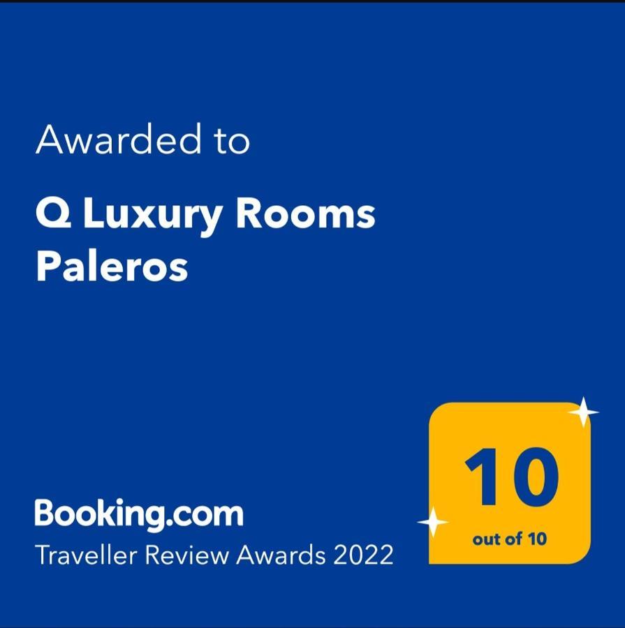 Q Luxury Rooms Paleros Palairos Exterior foto
